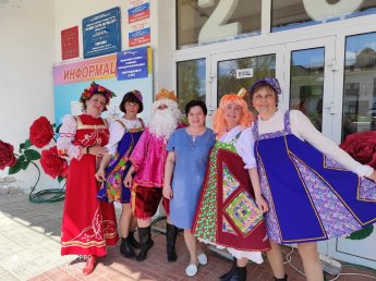 ДЕНЬ ЗАЩИТЫ ДЕТЕЙ